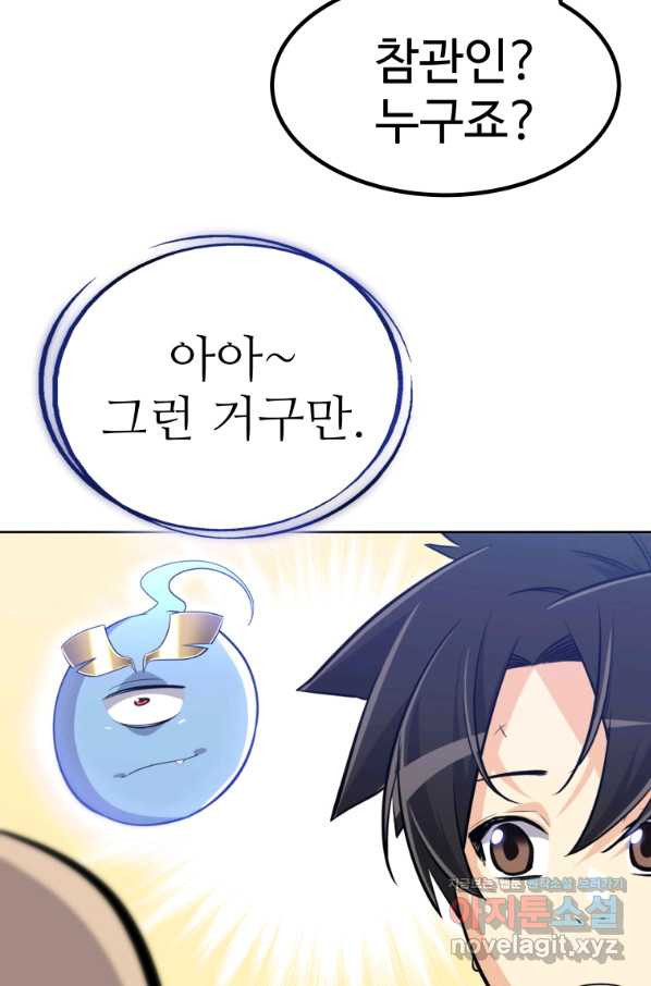 1654396939632iamamvr6rm.jpeg