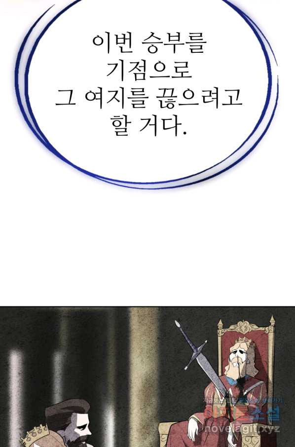 16543969408644q08qpekoqv.jpeg