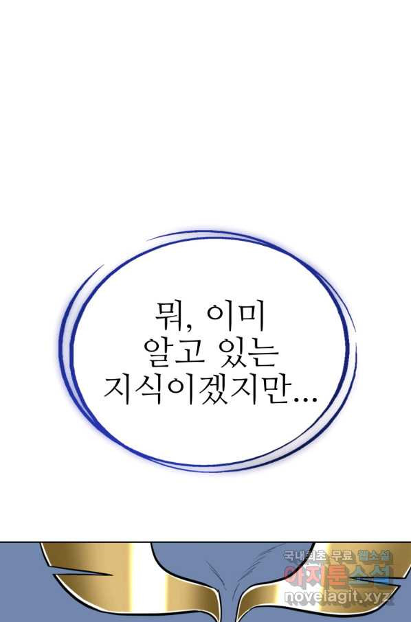 16543971564488ij4qhxsikg.jpeg