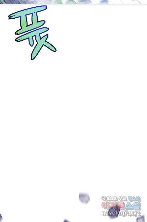1654397158604scn95a47sl.jpeg