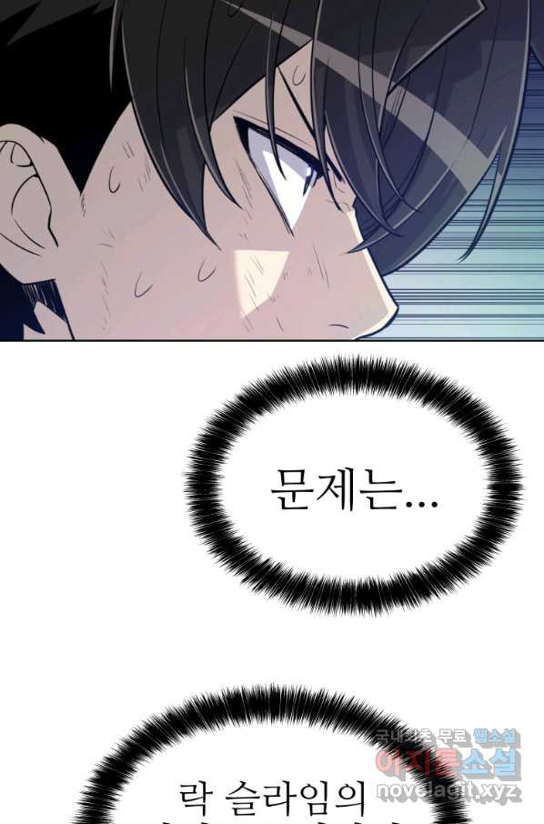 1654397160759vatqu49uoxc.jpeg