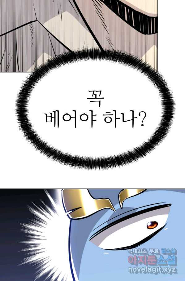 1654397161375m9xm5g0s53c.jpeg