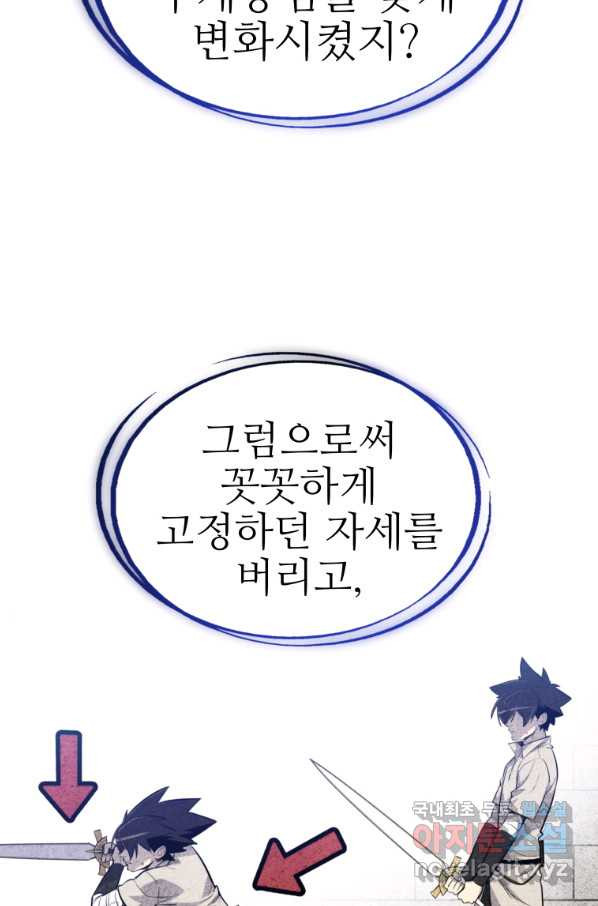 16543971689177lec8ev141w.jpeg