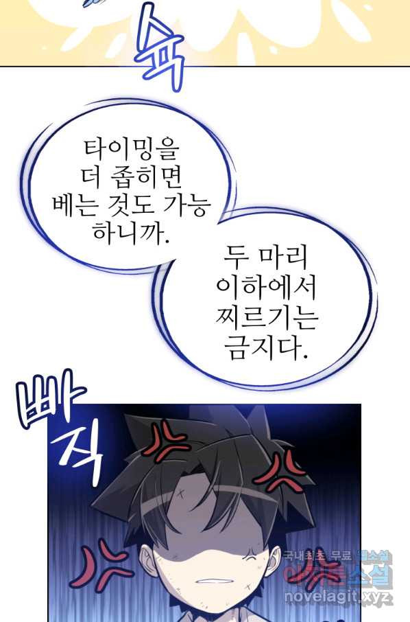 1654397171691alixnbp4s2o.jpeg