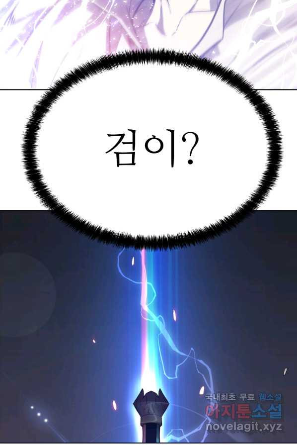 16543966318690qgfwq38c1n.jpeg
