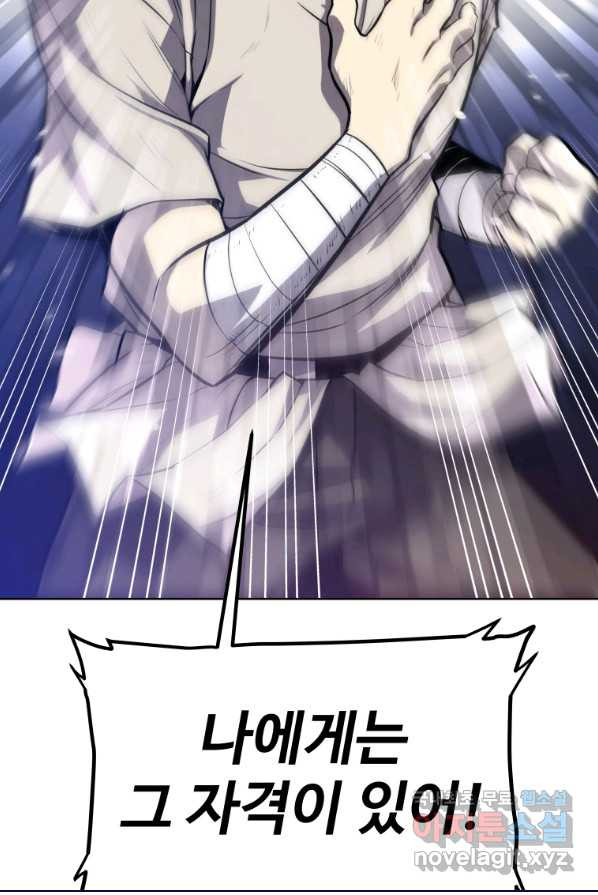 1654396635717j1q2r21347c.jpeg