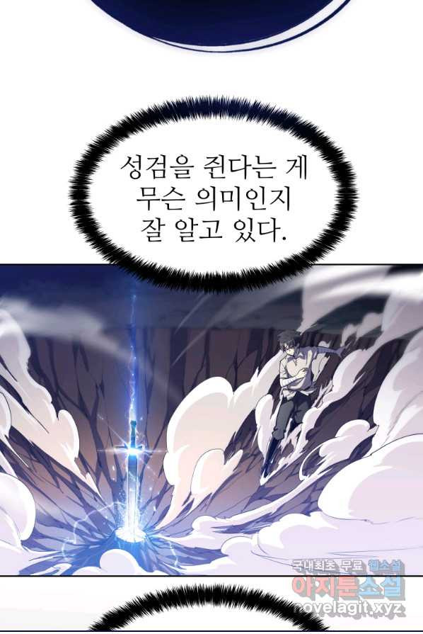 1654396636179aw46a5dl59.jpeg