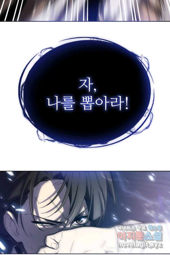 16543966394116mu28dkajn.jpeg