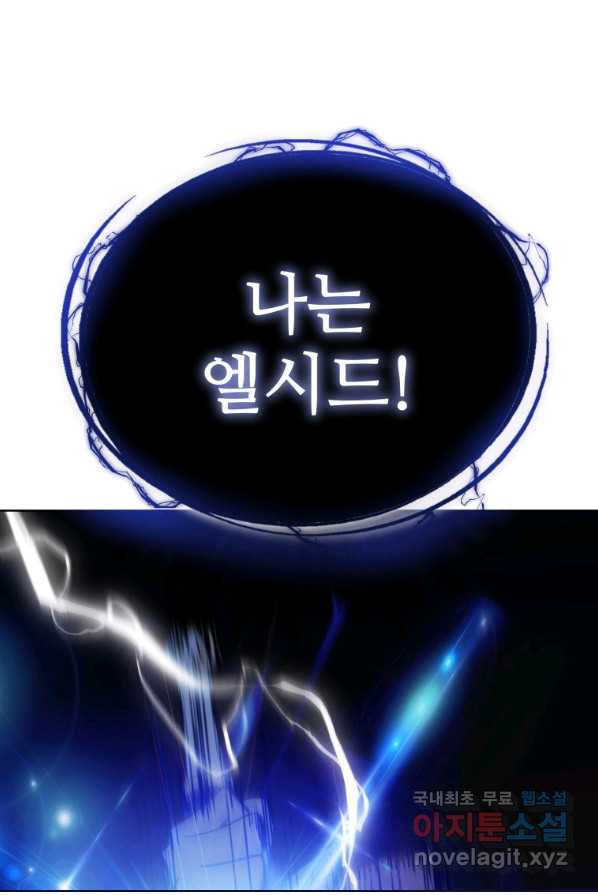 1654396643564uqyv9znr41n.jpeg
