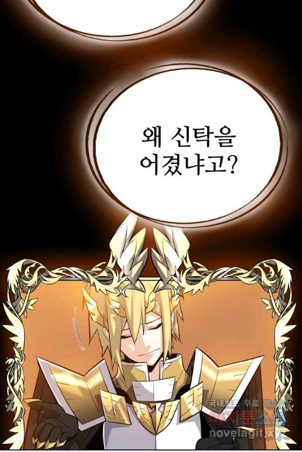 1654396645109dd4psmfl85h.jpeg