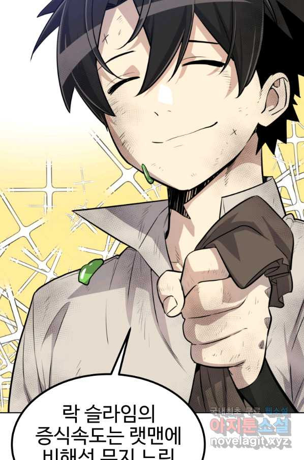 1654397185994wfxcymph4bg.jpeg