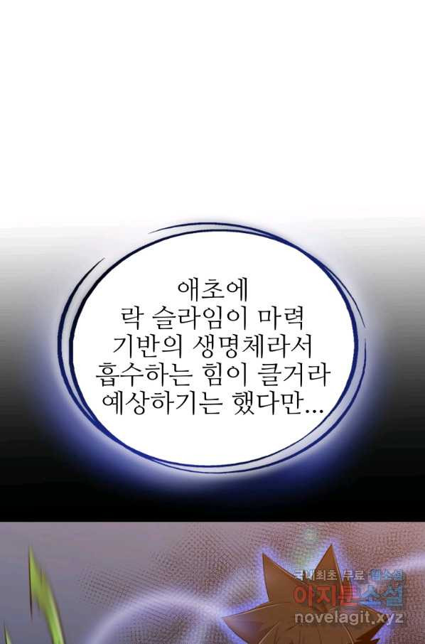 1654397188150cpt333854s.jpeg
