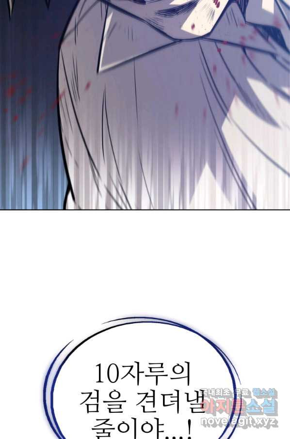 16543971940003qyzegalnwb.jpeg