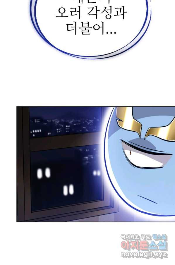 1654397194770c8zli4vzlao.jpeg