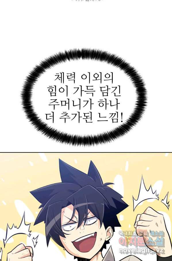 1654397195846bvtsksilc.jpeg