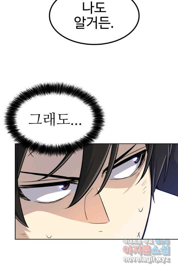 16543971989288k4dvy4845u.jpeg