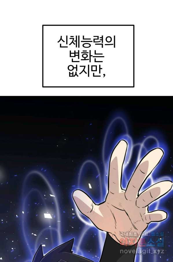 16543971990813u6ehvdlpwg.jpeg