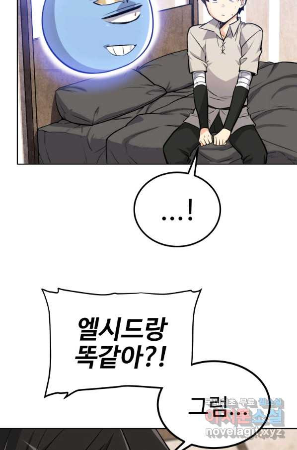 16543972004658p3ocbse6bm.jpeg