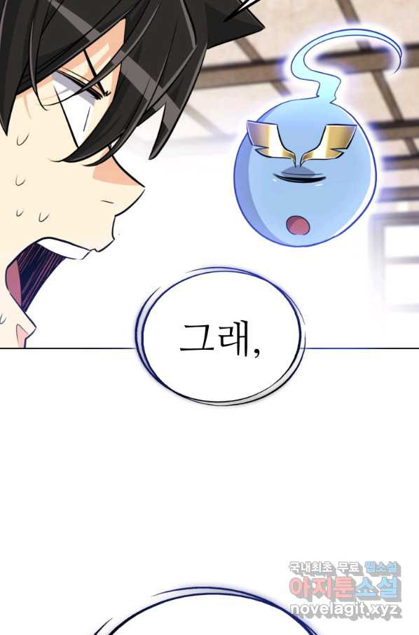 165439720061775zq82d2s4j.jpeg