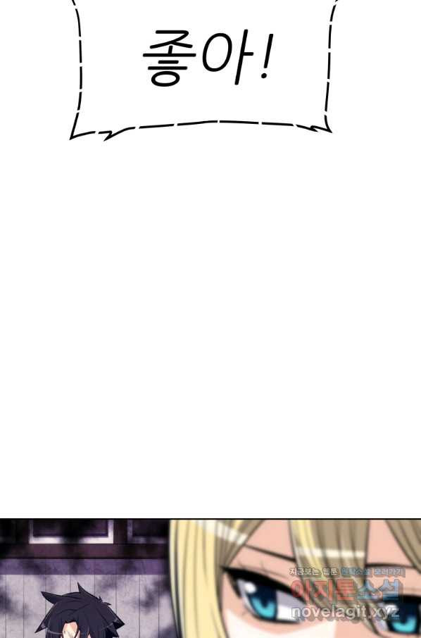 1654396694191yc914198h3.jpeg