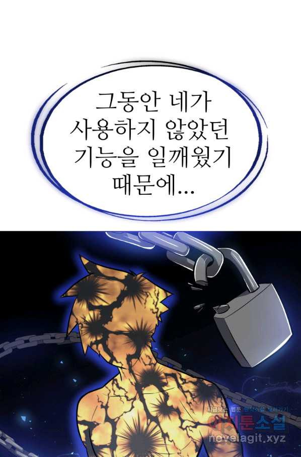1654396695733clak20iy5tg.jpeg