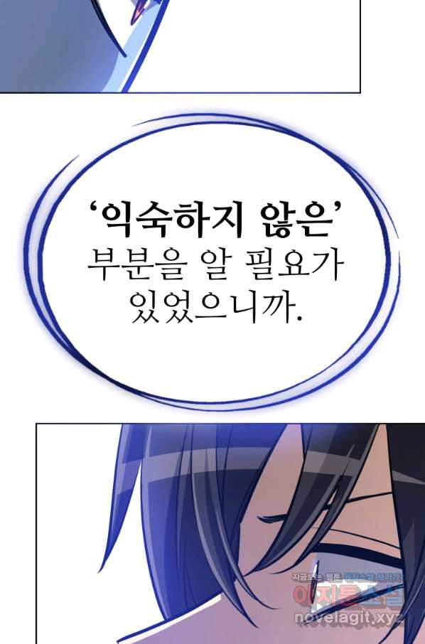16543966998918ihumxpb0ss.jpeg