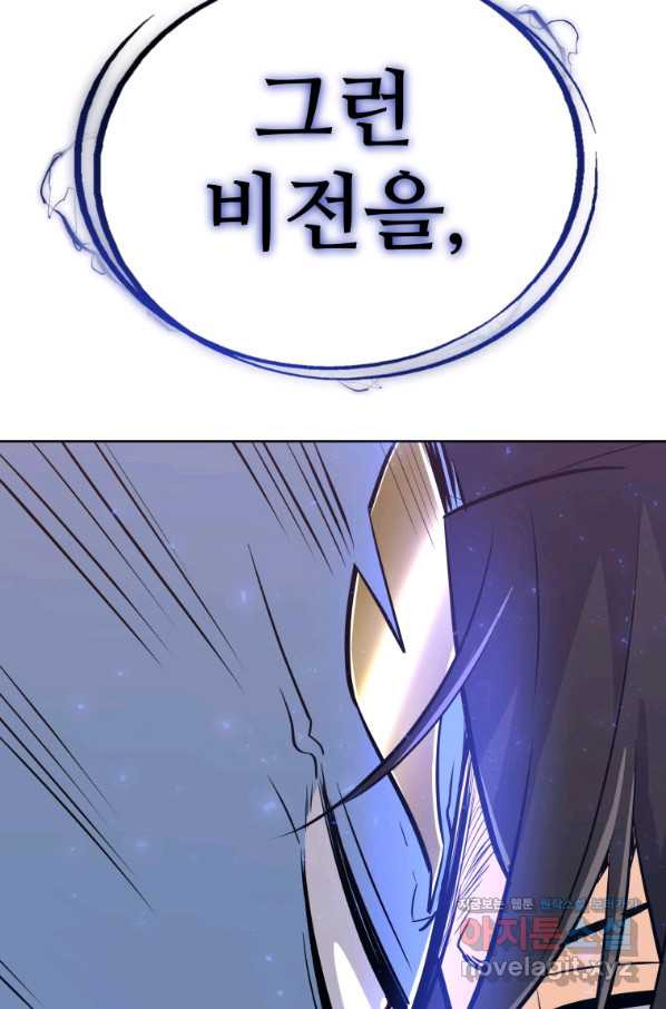 16543967020451acwwxqgs79.jpeg