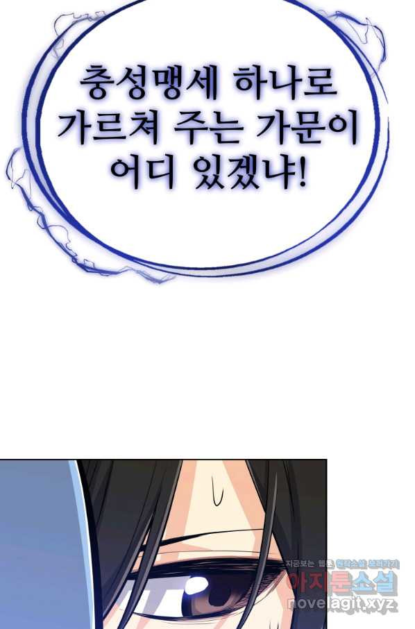 16543967023525qdwzk6vs47.jpeg