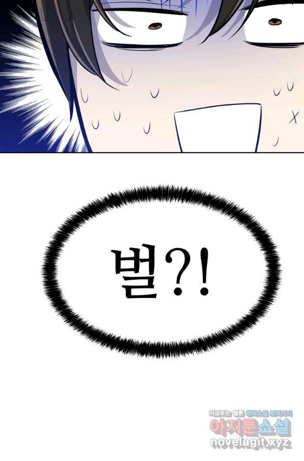 16543967054330mj57unx29o.jpeg