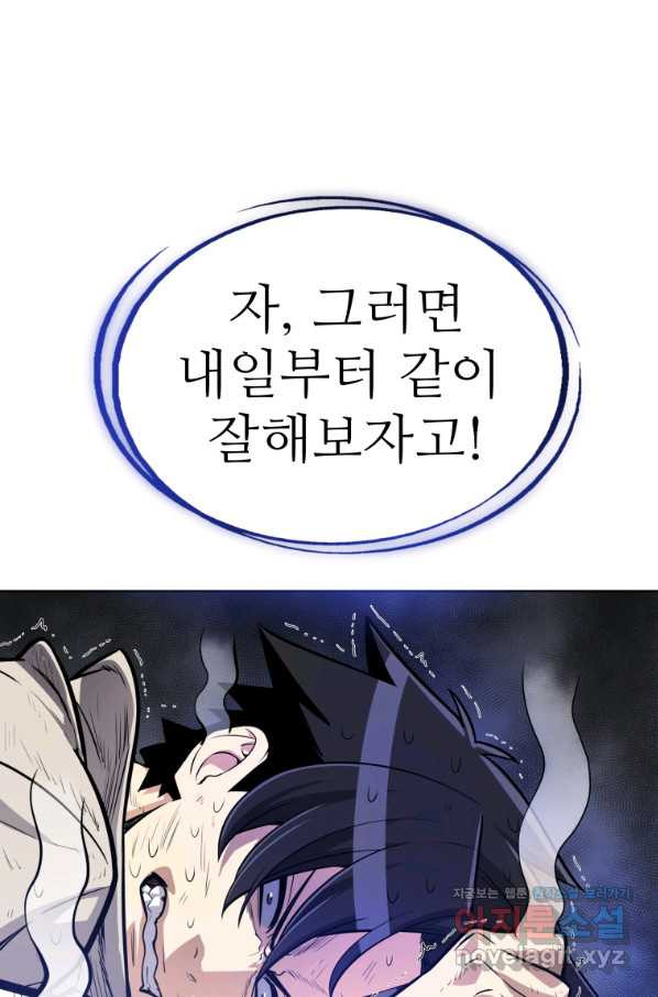 1654396718967o4lcbd6saeh.jpeg
