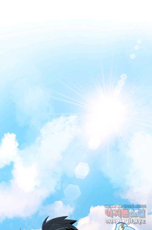 1654396719734ynu84edc32.jpeg