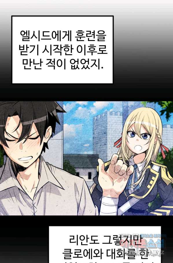 1654396722354fgu0pxpcnj5.jpeg