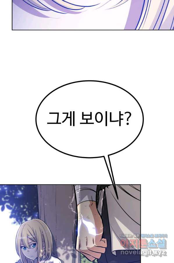 1654396723586x78sook9vfd.jpeg