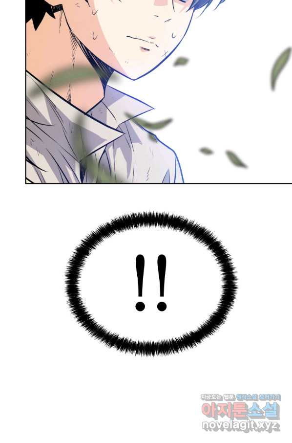 1654396728205gum925djeoj.jpeg
