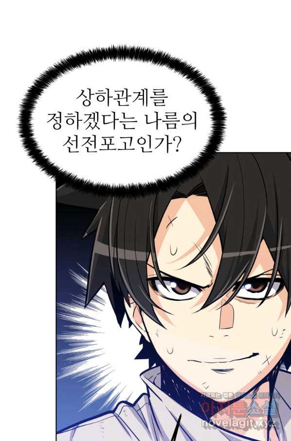 16543967294375ghva7geoe2.jpeg