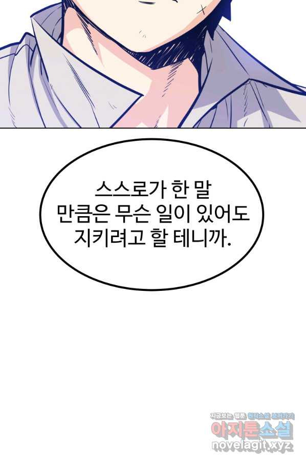 1654396730207ko1qey3cd5e.jpeg