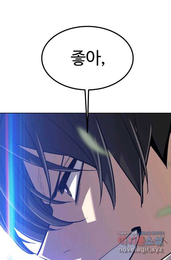 16543967315895gile8ix97s.jpeg