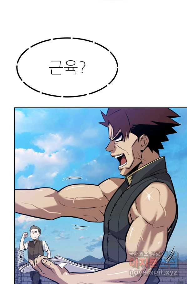 1654396757890war6wju7cwp.jpeg