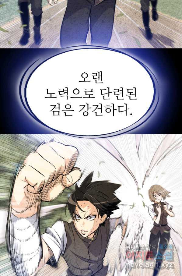 1654396778259ao8ahbum9dl.jpeg