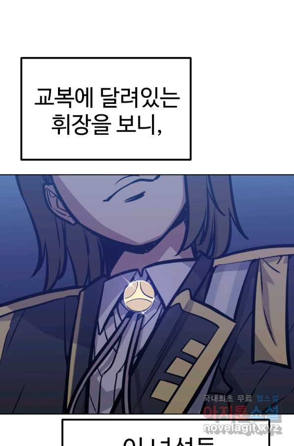 16543967802598p547dtuuru.jpeg
