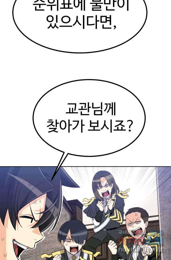 1654396781334ah8rud1mitb.jpeg