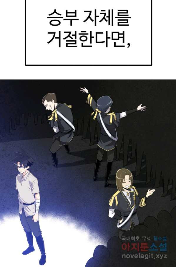 1654396787344juoiheph37.jpeg