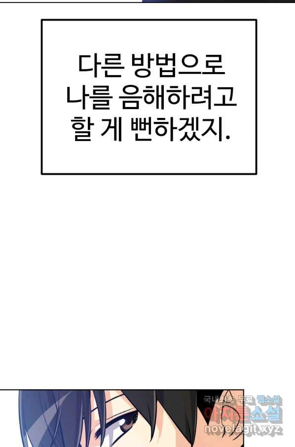 1654396787497rr2dznsqp6.jpeg