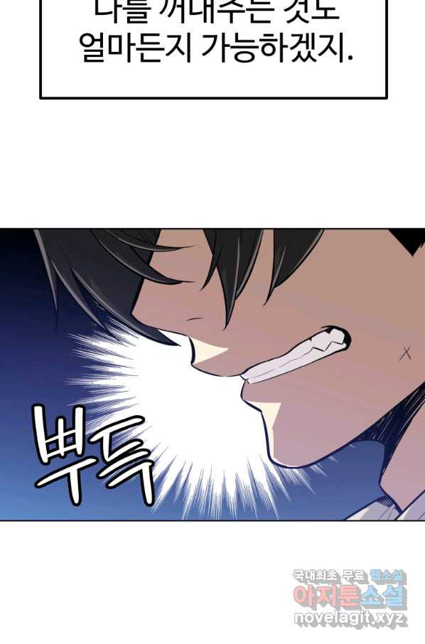 16543967881134qy7pgdqcru.jpeg