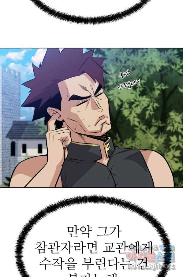 1654396789808l9494242ml.jpeg