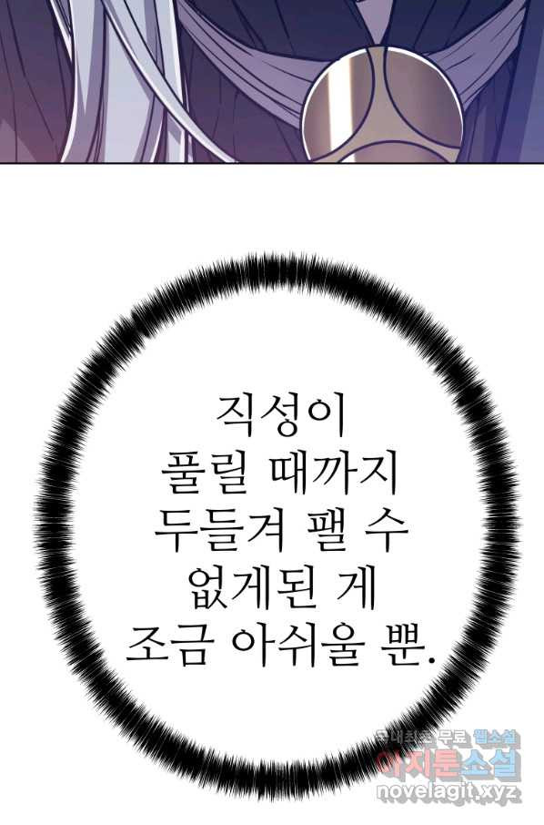 1654396790423fkv69qseevo.jpeg