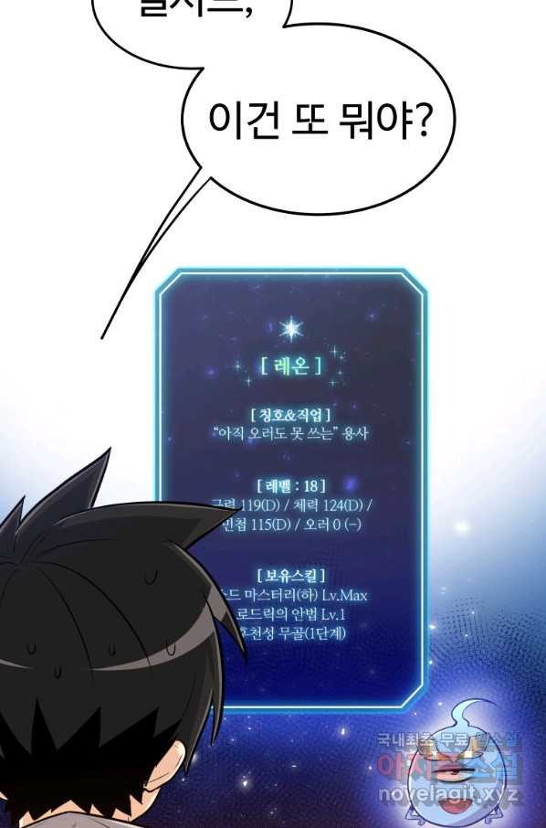 1654396805281kzumxrv179j.jpeg