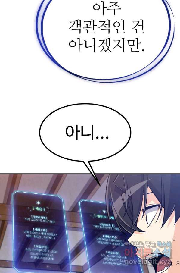 1654396805897xza5vy452w7.jpeg