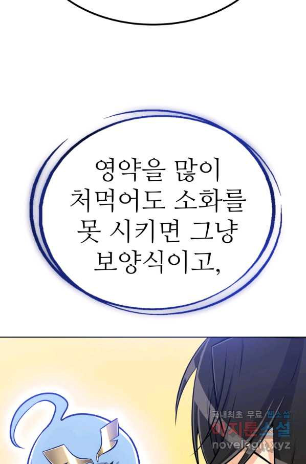 1654396806512enlk9khxzvd.jpeg