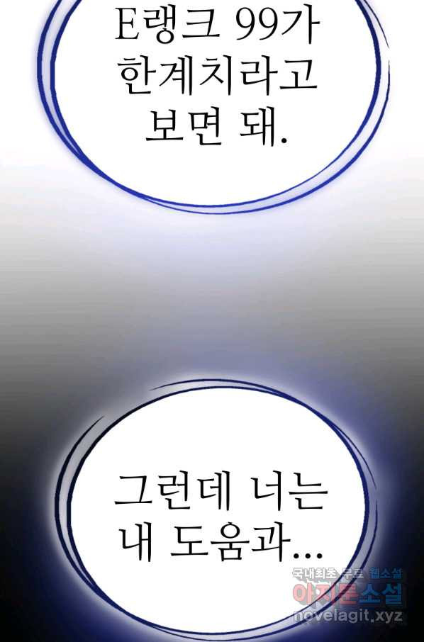 165439680697430601qf0oa4.jpeg